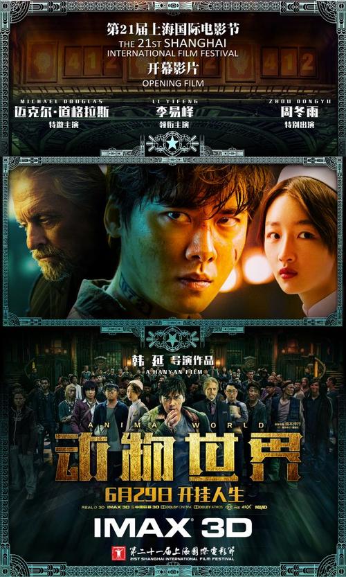成考有毕业证和学位证吗